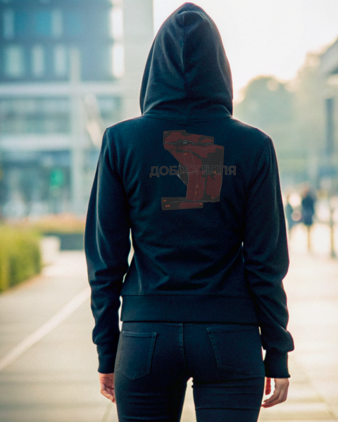 Hoodie Dobropillia Unisex Black M
