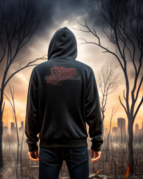 Hoodie Vovchansk Unisex Black L