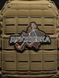 PVC patch Druzhkivka