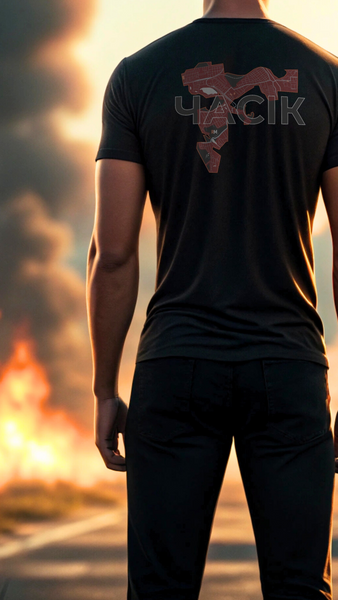 T-Shirt Chasiv Yar Male Black M