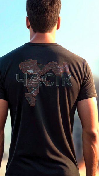 T-Shirt Chasiv Yar Male Black M