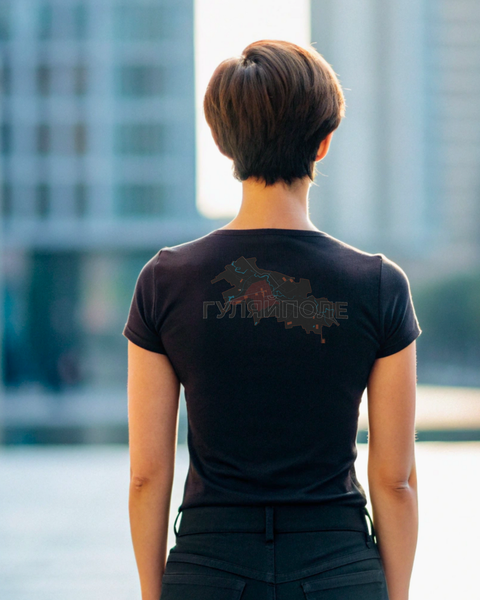T-shirt Huliaipole Female Black XS