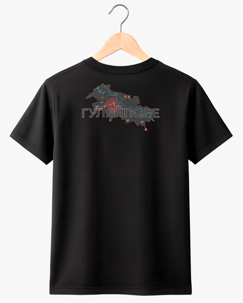 T-shirt Huliaipole Female Black XS