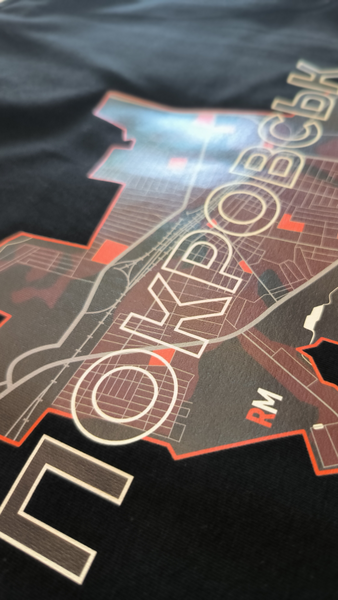 T-shirt Pokrovsk Male Black M