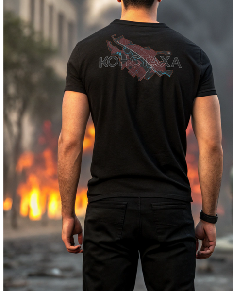 T-Shirt Kostyantynivka Male Black M