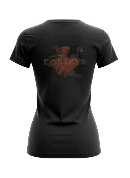T-shirt Popasna Female Black S