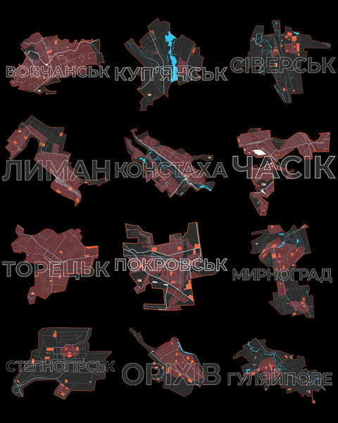 Футболка Степногірськ Чоловіча Чорна M R1104411214 фото