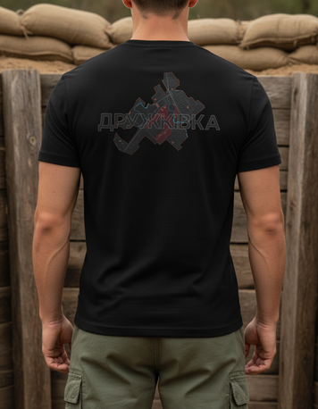 Футболка Дружківка Male Black M R1105411214 фото