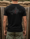 Футболка Дружківка Male Black M R1105411214 фото 1