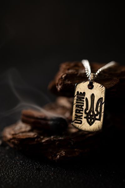 Trident Tag