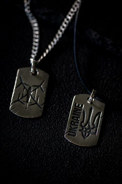 Trident Tag