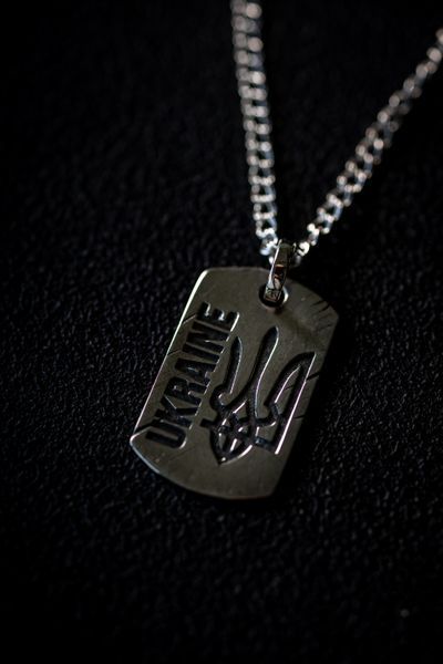 Trident Tag
