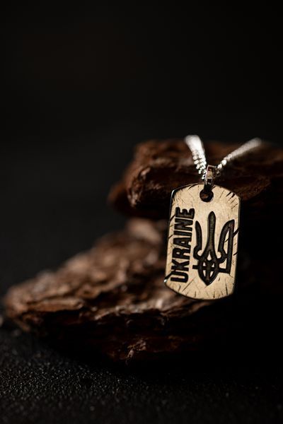 Trident Tag
