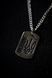 Trident Tag