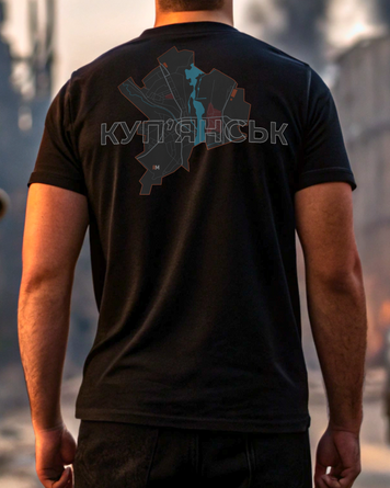Футболка Куп'янськ Male Black M R1103811216 фото