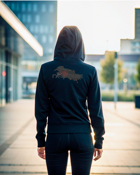 Hoodie Huliaipole Unisex Black M