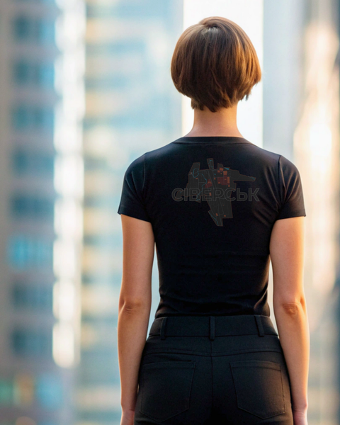 T-shirt Siversk Female Black XS